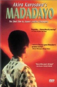 madadayo-arede-educa